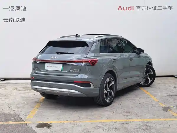 Audi Q4 E-Tron 2024