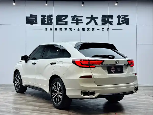 Honda Avancier 2022