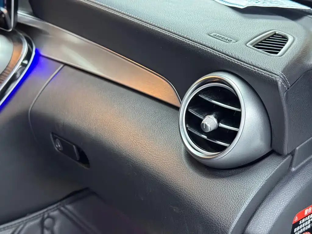 Mercedes-Benz C-Class 2021 — фото 11