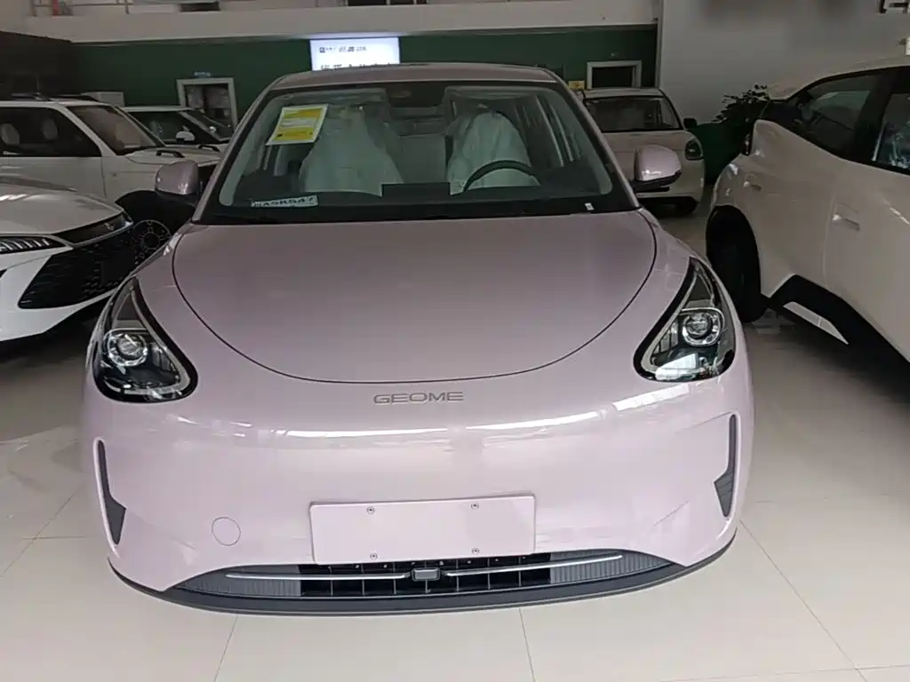 Geely Galaxy Starwish 2026