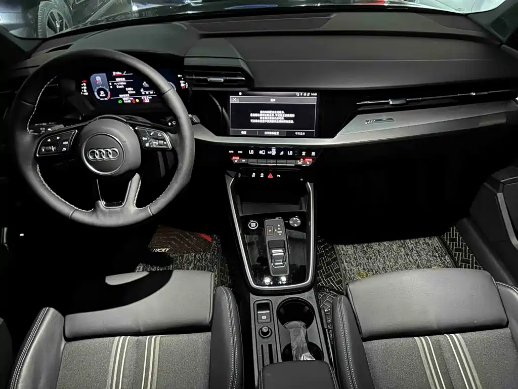 Audi A3 2023