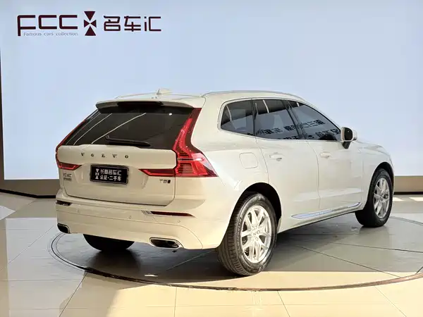 Volvo XC60 2021