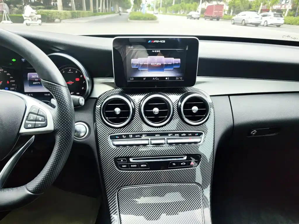 Mercedes-Benz C-Class 2017 — фото 13
