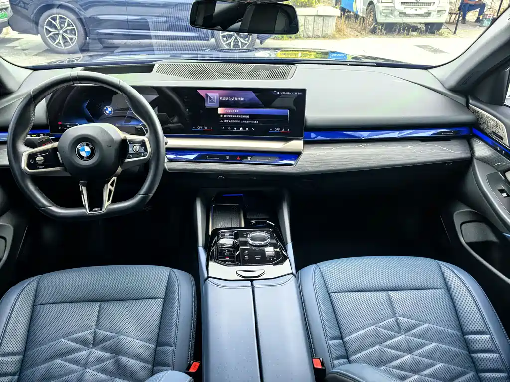 BMW 5 Series 2024
