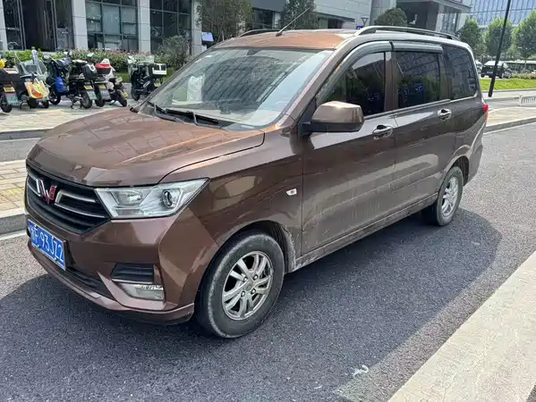 Wuling Rongguang S 2023