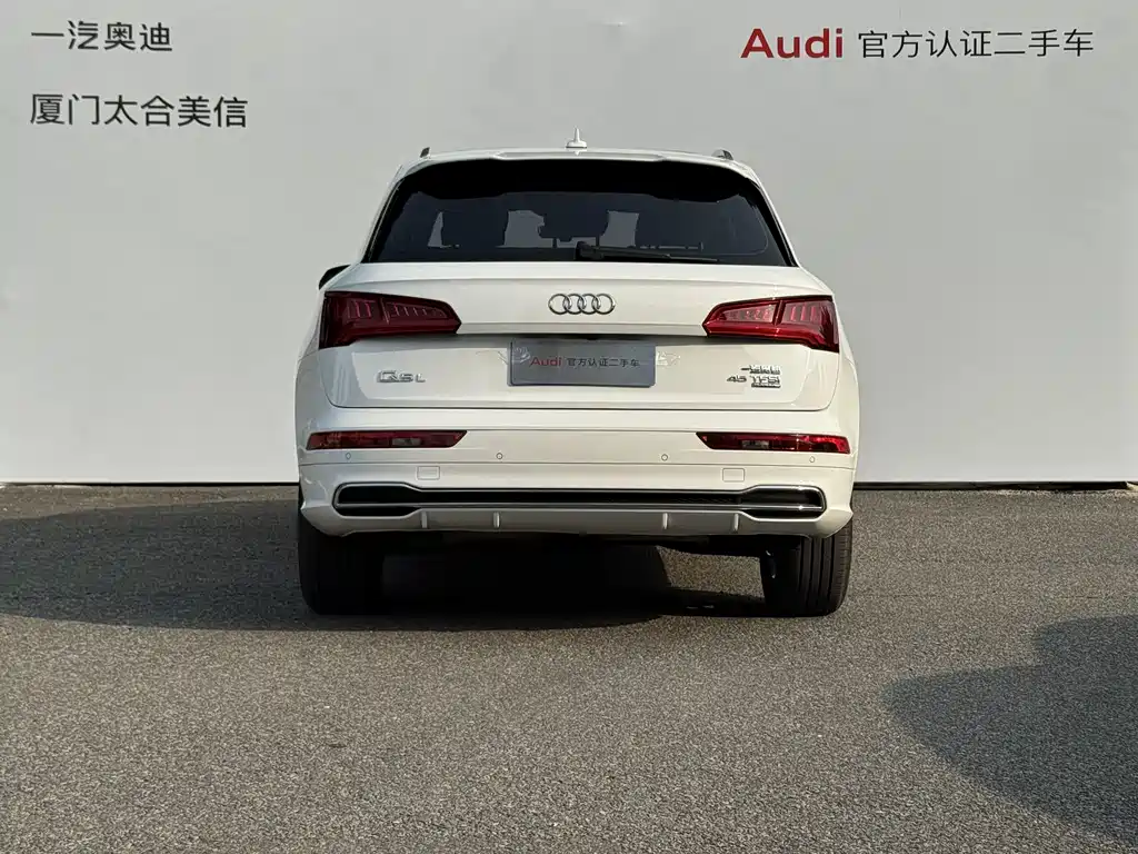 Audi Q5L 2019 — фото 4