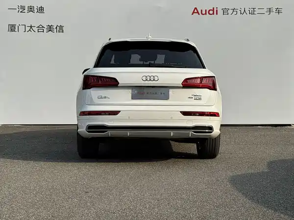 Audi Q5L 2018