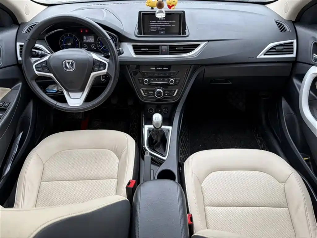 Changan V7 2017 — фото 21