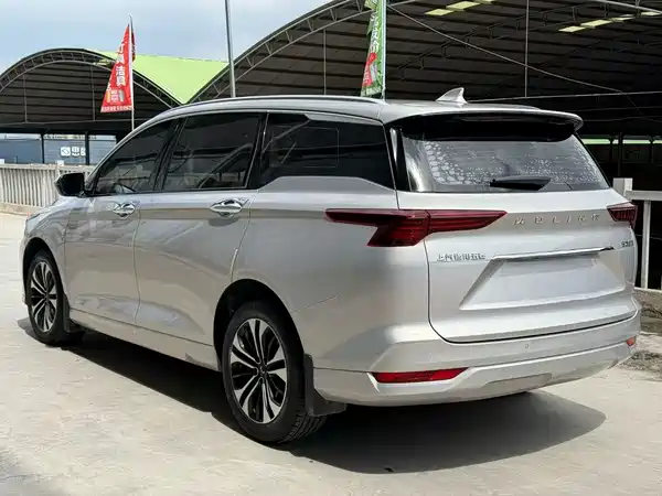 Wuling Victory 2021