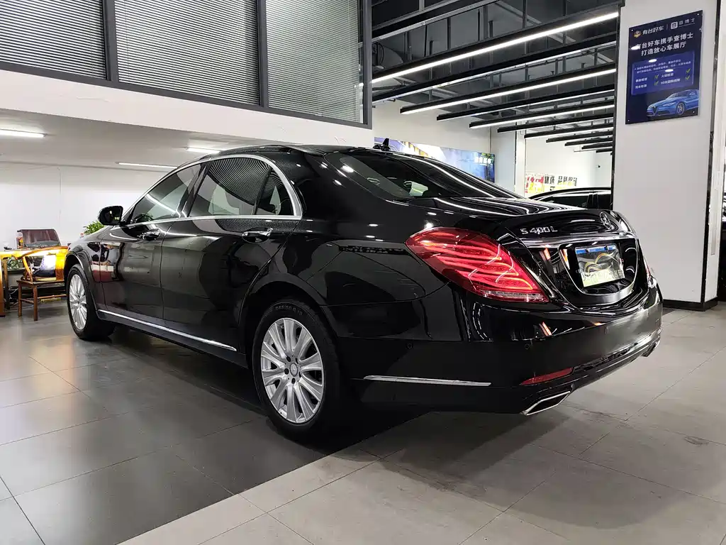 Mercedes-Benz S-Class 2014