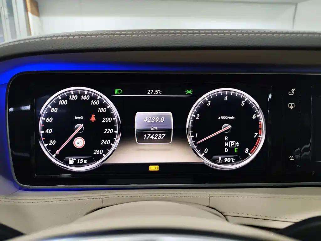 Mercedes-Benz S-Class 2014 — фото 21