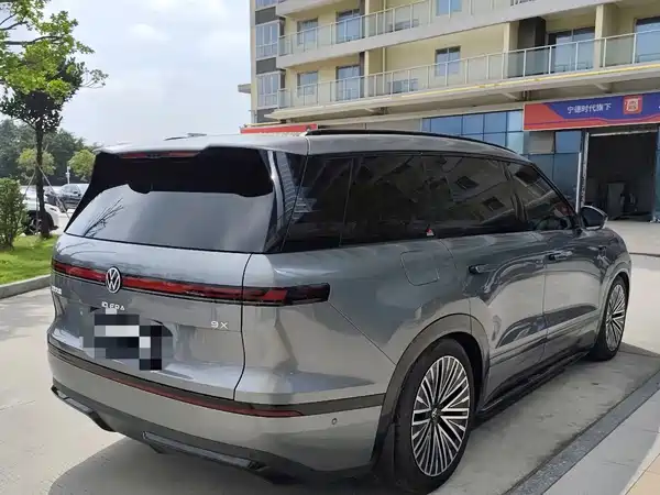 Volkswagen ID.ERA 2026