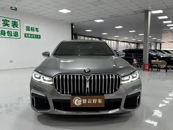 BMW 7 Series 2021