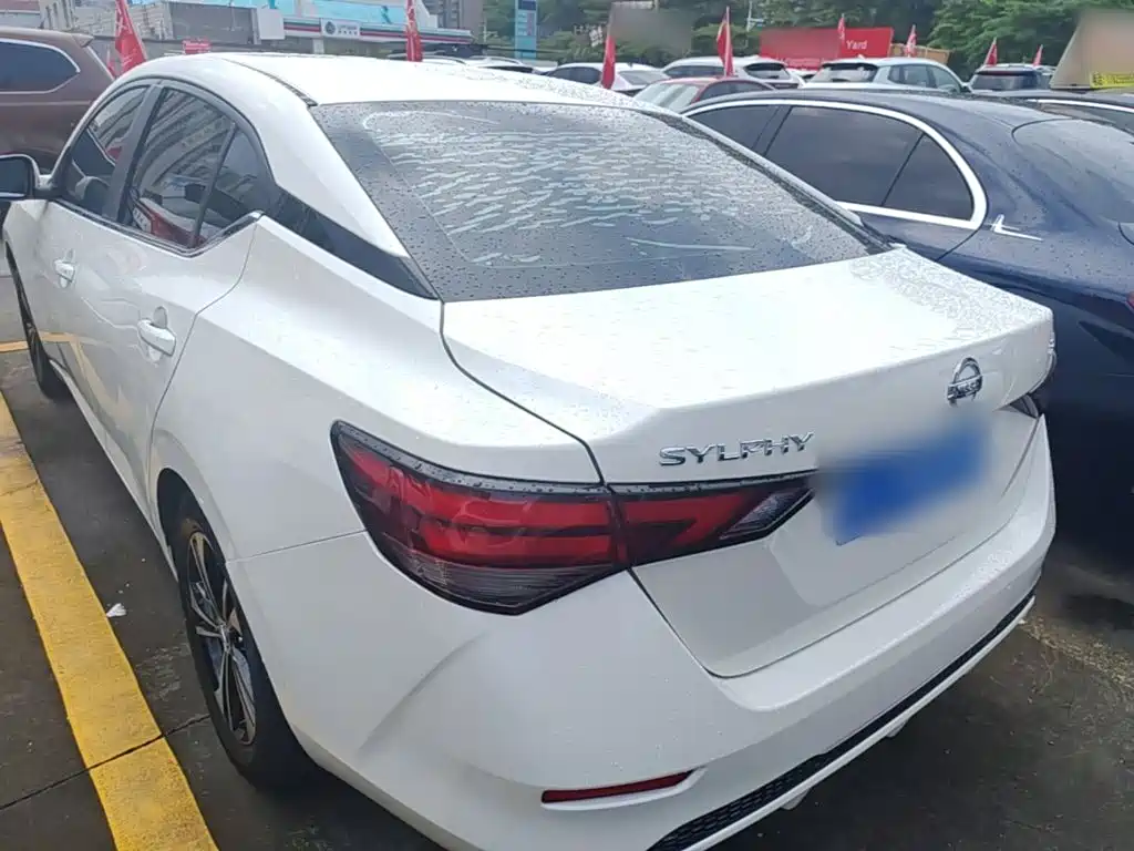 Nissan Sylphy 2020