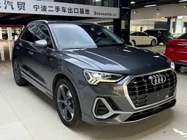Audi Q3 2023