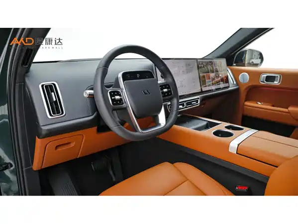 Li Auto L7 2023