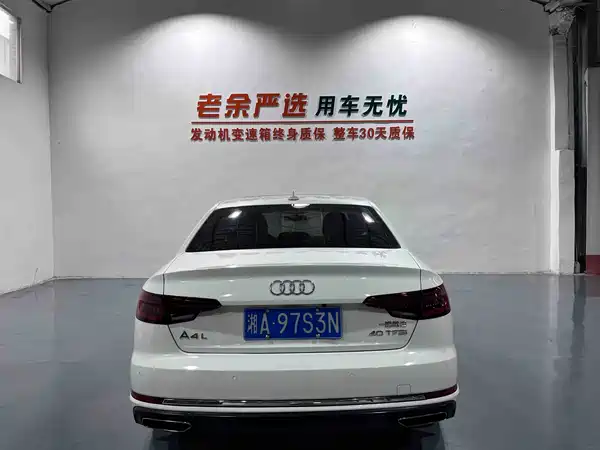 Audi A4L 2020