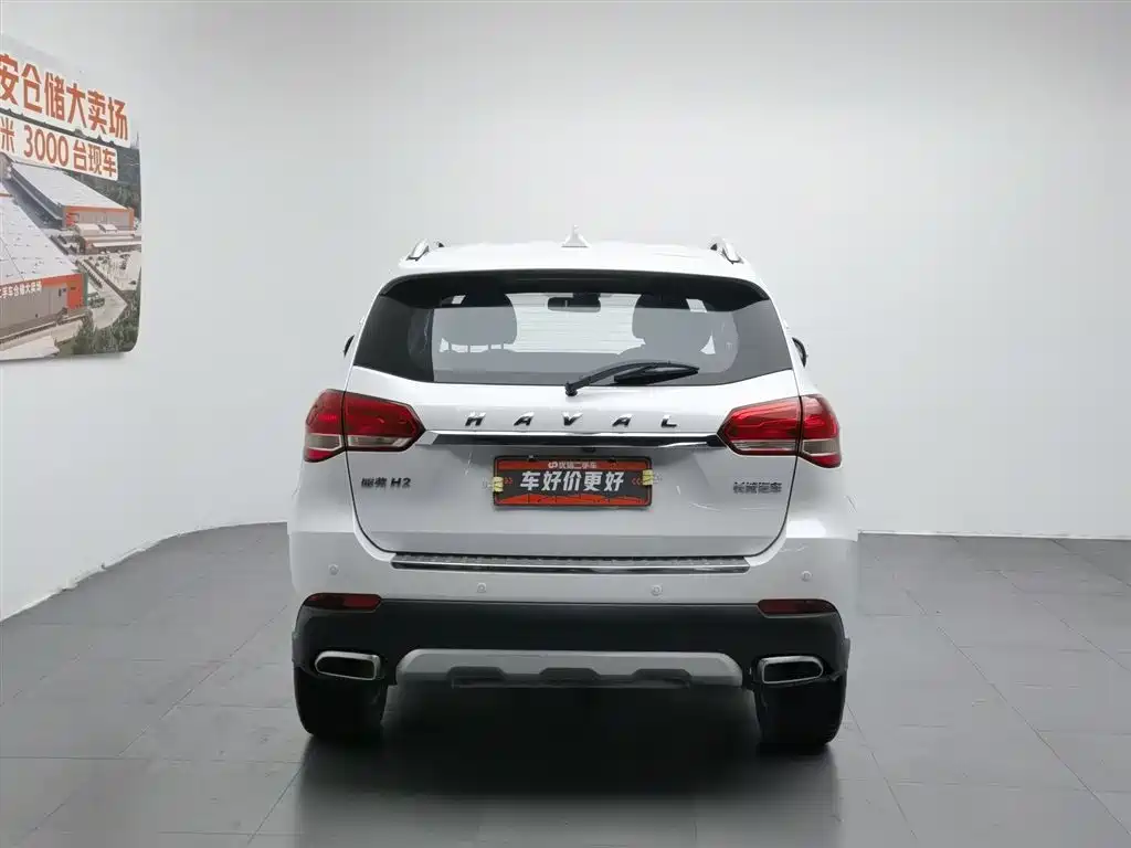 Haval H2 2018