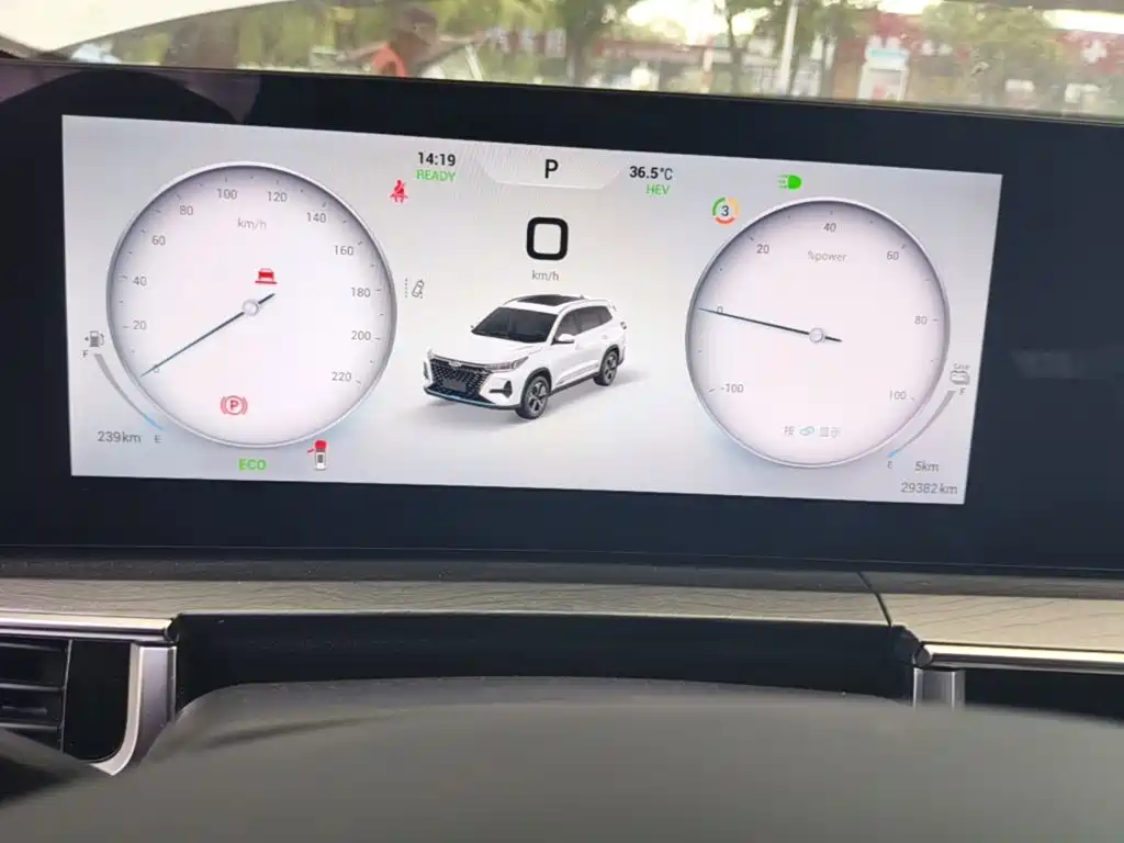 Chery Tiggo 8 PRO New Energy 2024 — фото 12