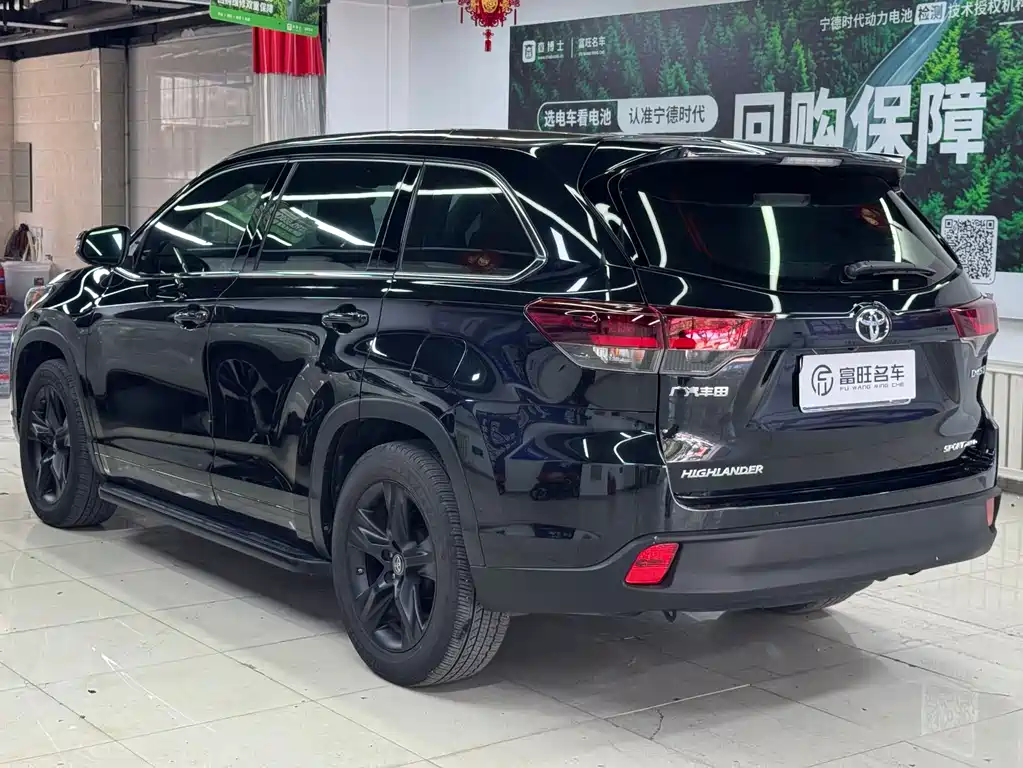 Toyota Highlander 2019