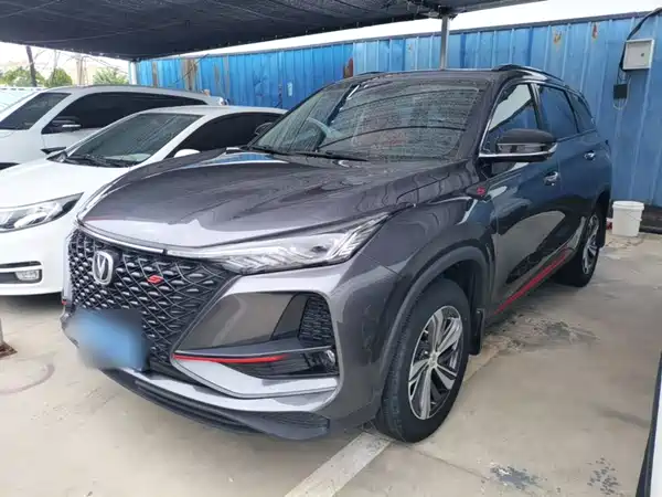 Changan CS75PLUS 2019
