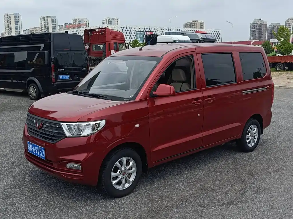 Wuling Hongguang V 2023