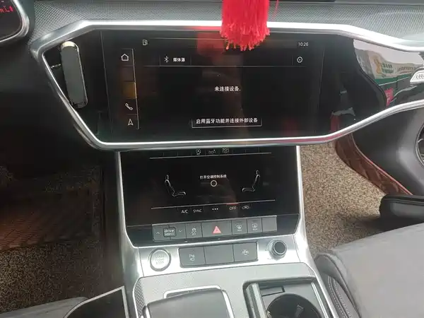 Audi A6L 2019