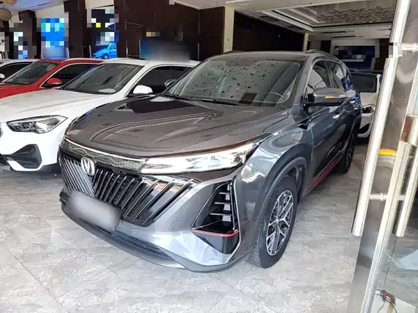 Changan CS75PLUS 2022