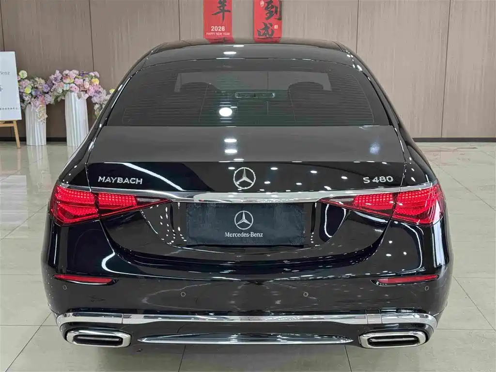Mercedes-Benz Maybach S-Class 2024 — фото 18