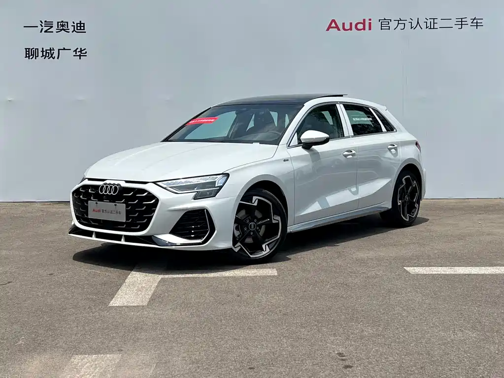 Audi A3 2026