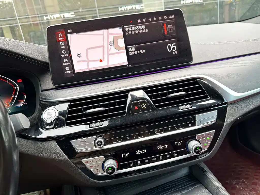 BMW 5 Series 2021 — фото 15