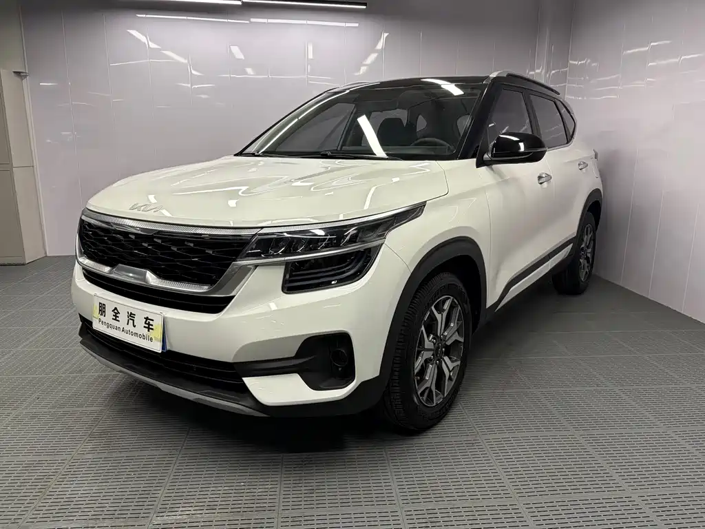 Kia KX3 Proud Running 2022