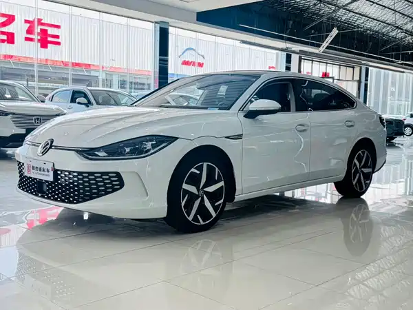 Volkswagen Lamando 2023