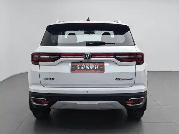 Changan CS35PLUS 2021