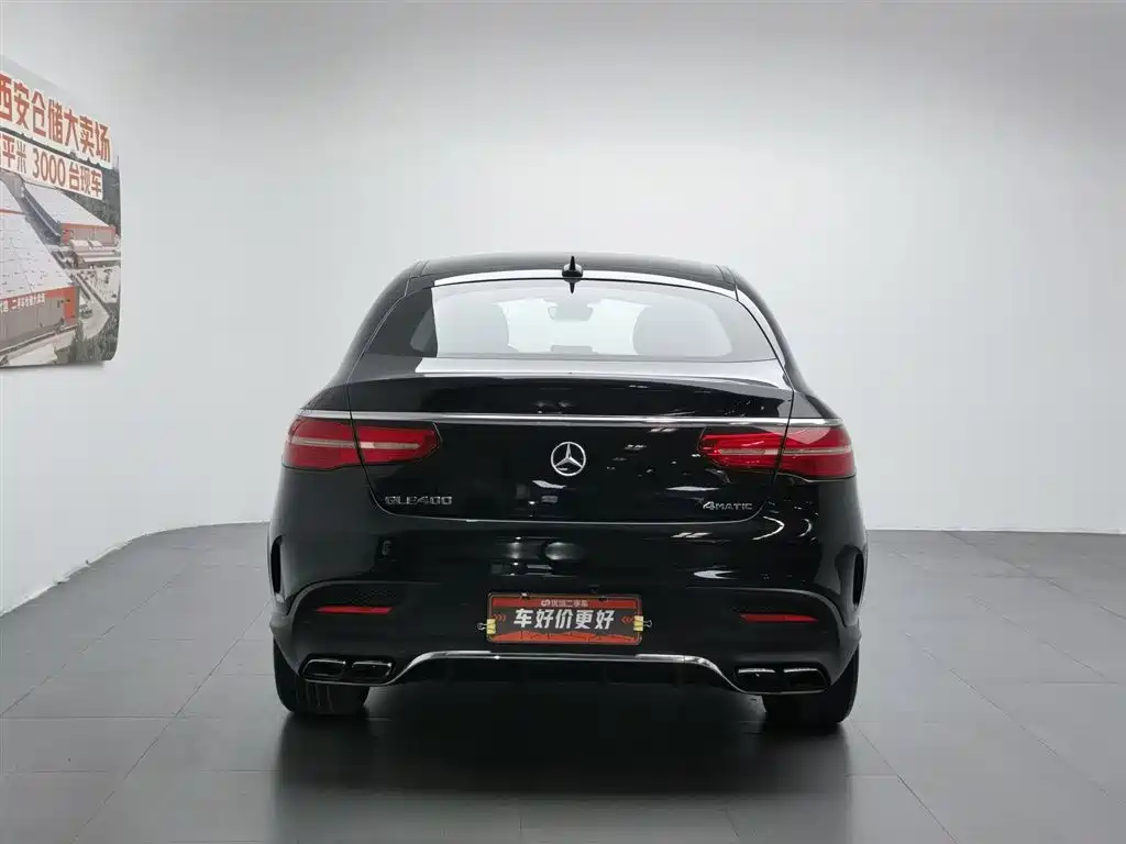Mercedes-Benz GLE Coupe 2019