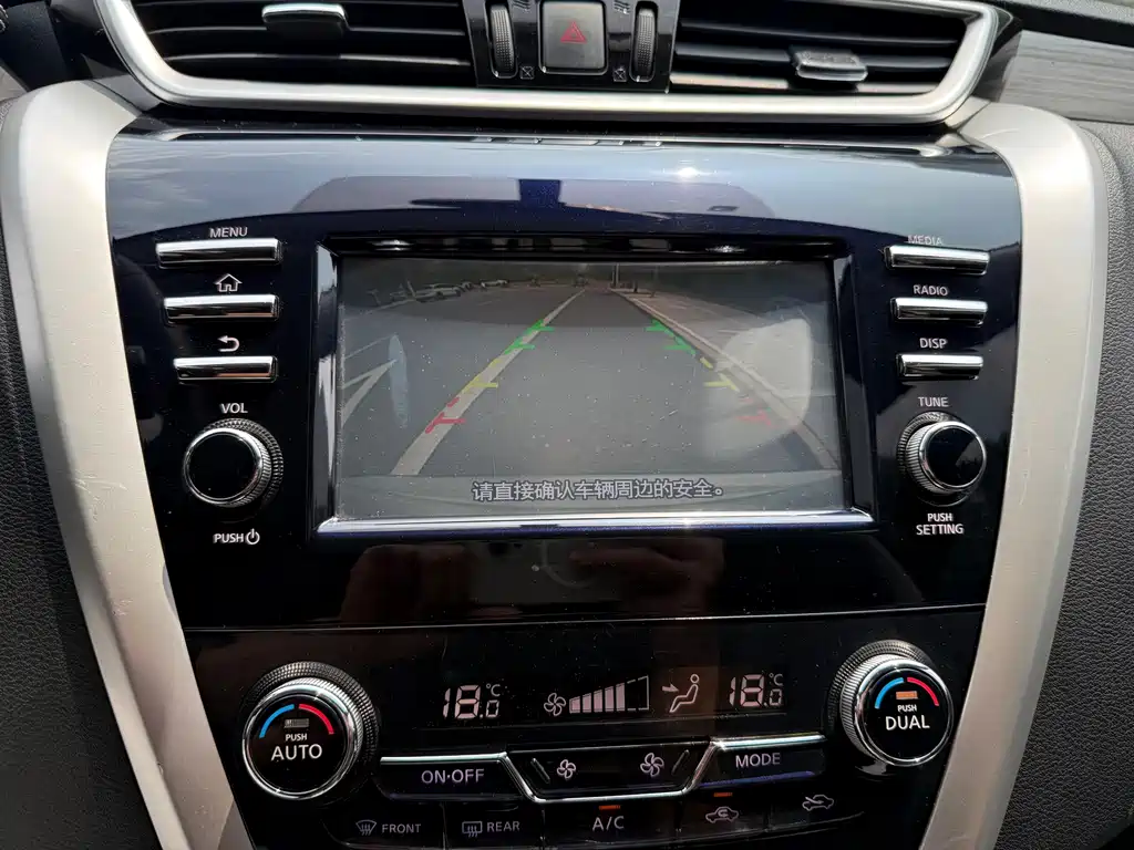 Nissan Murano 2018 — фото 11