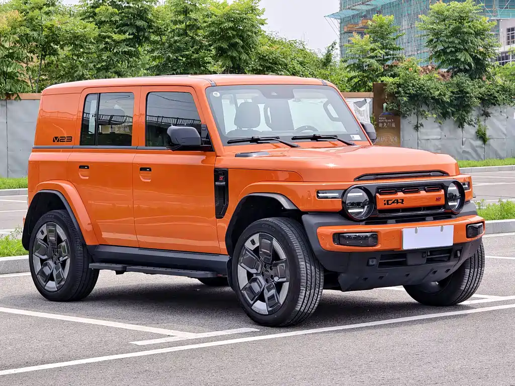 iCAR Super V23 2025