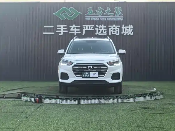 Hyundai ix35 2020