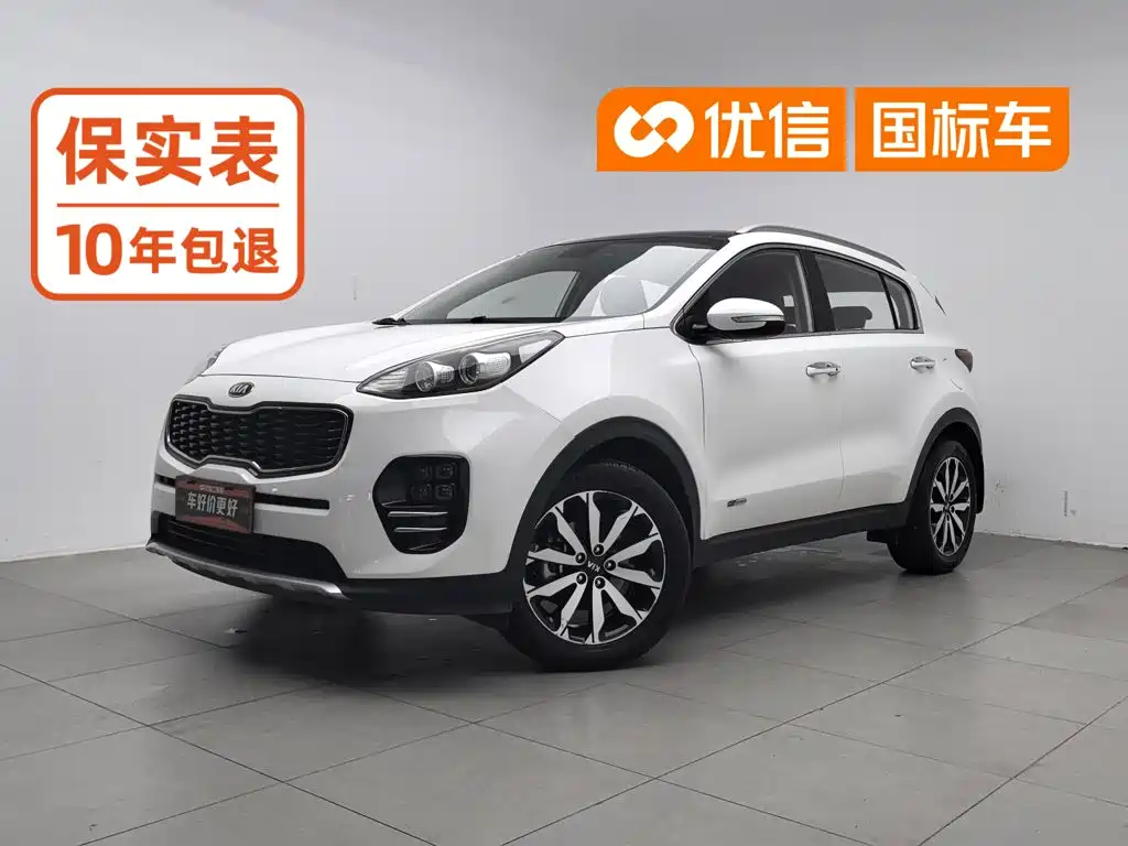 Kia KX5 2016 — фото 1