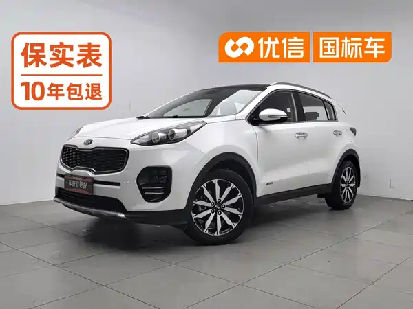 Kia KX5 2016