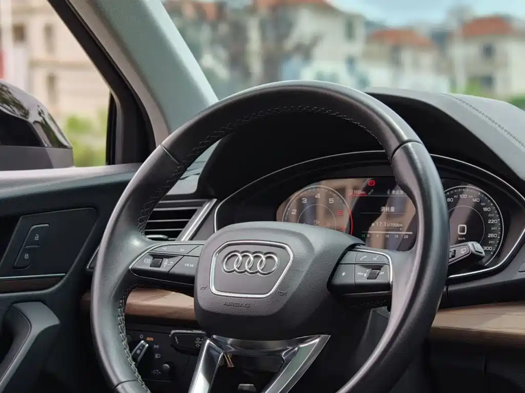 Audi Q5L 2022