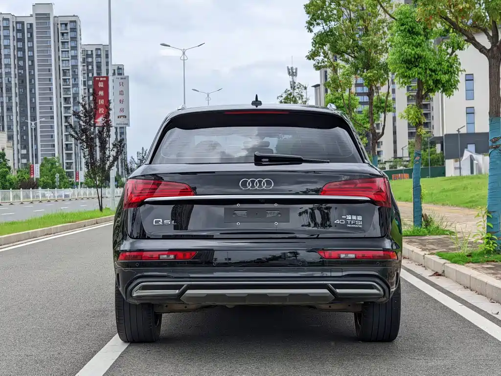 Audi Q5L 2022