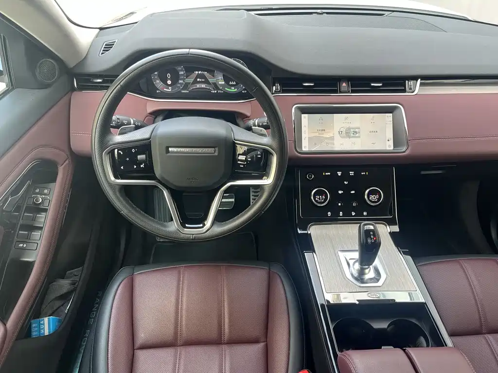 Land Rover Evoque PHEV 2023