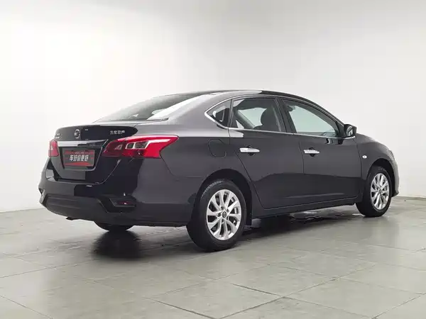 Nissan Sylphy 2022