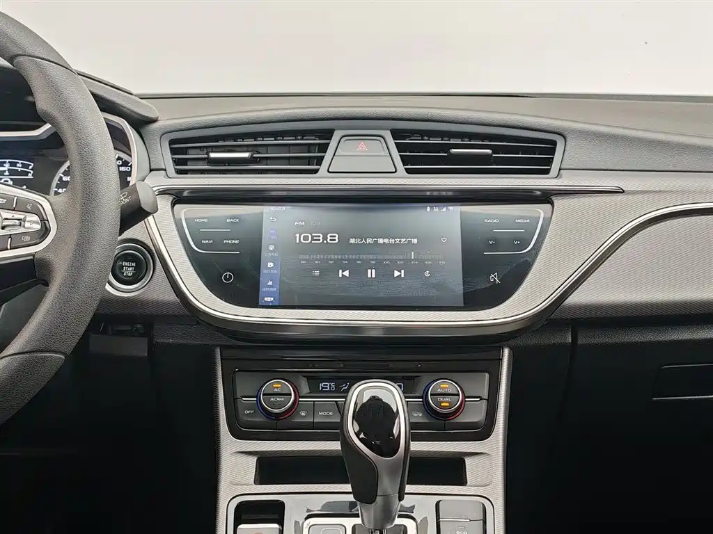 Geely Emgrand GL 2020 — фото 12