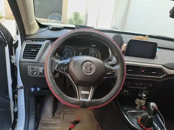 Dongfeng Scenery S560 2018