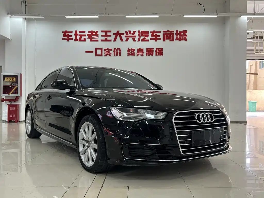 Audi A6L 2018