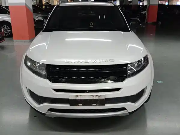 Landwind X7 2016