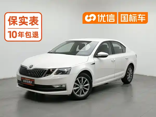 Skoda Octavia 2019