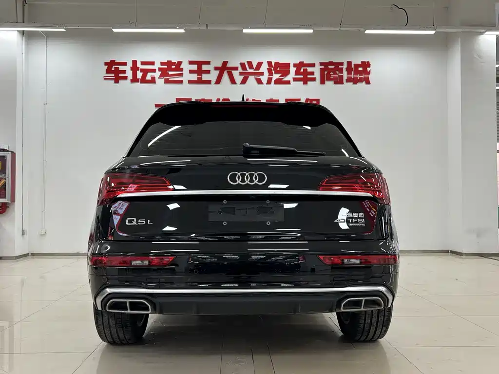 Audi Q5L 2022 — фото 8